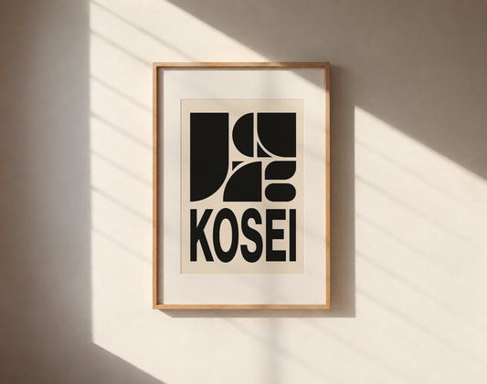AFFICHE KOSEI