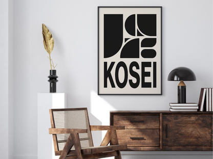 AFFICHE KOSEI